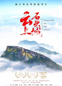 右手影院av